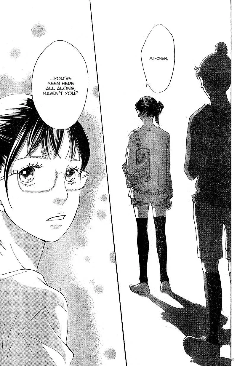 Tora to Ookami Chapter 5 page 41