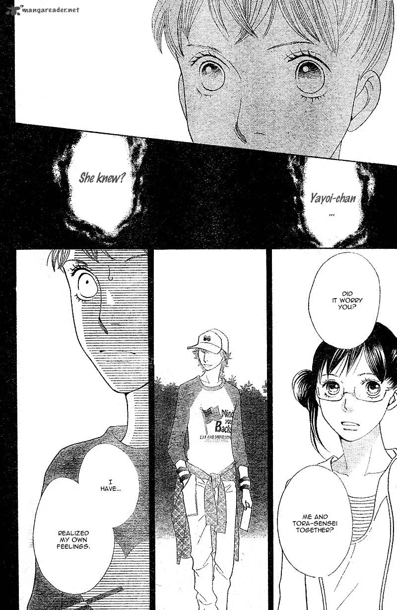 Tora to Ookami Chapter 5 page 42