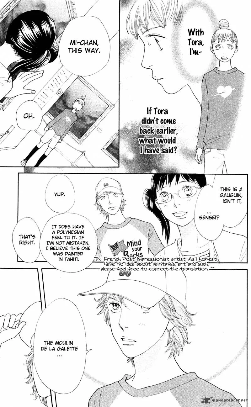 Tora to Ookami Chapter 6 page 7
