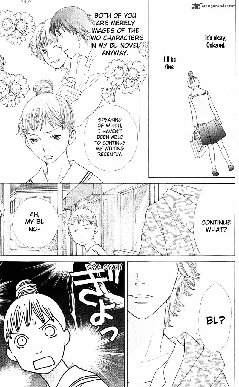 Tora to Ookami Chapter 6 page 31