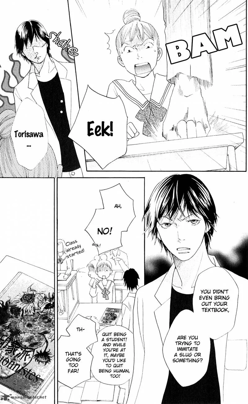 Tora to Ookami Chapter 6 page 17