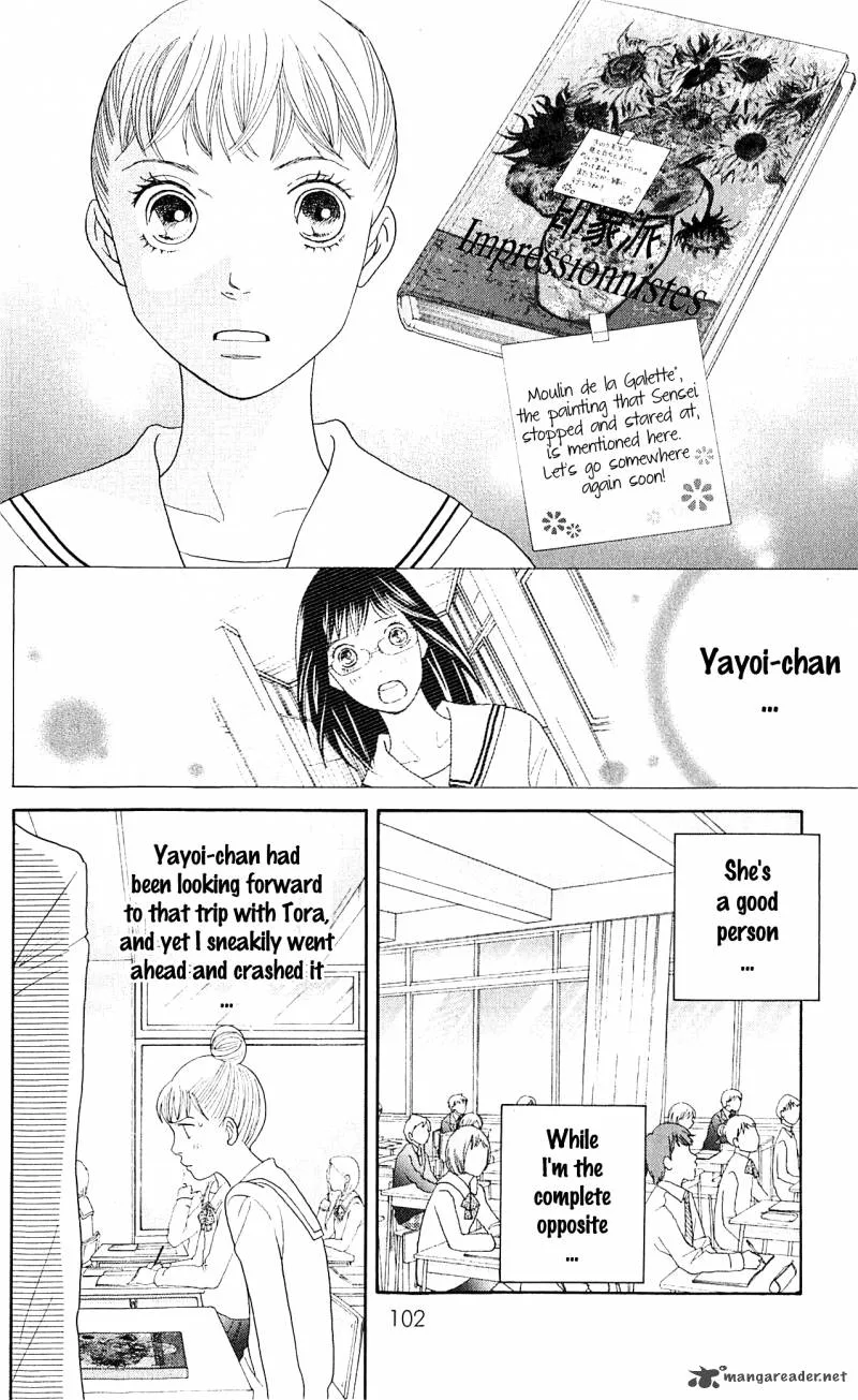 Tora to Ookami Chapter 6 page 16