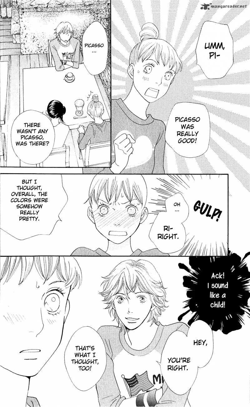 Tora to Ookami Chapter 6 page 12