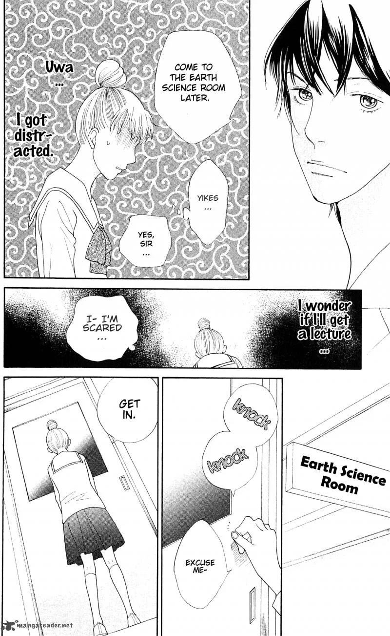 Tora to Ookami Chapter 6 page 18