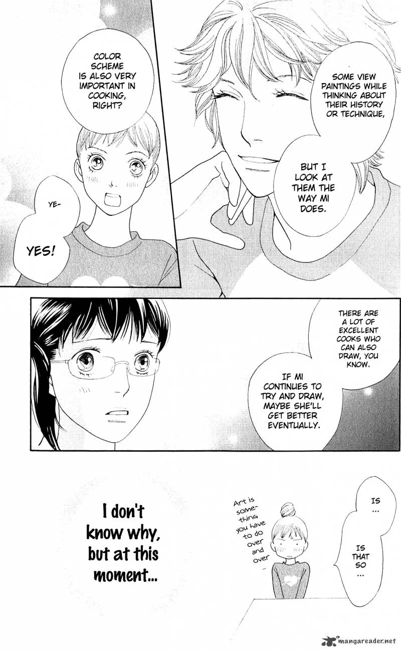 Tora to Ookami Chapter 6 page 13