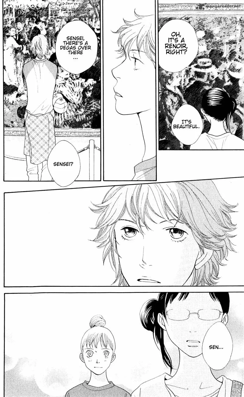 Tora to Ookami Chapter 6 page 8