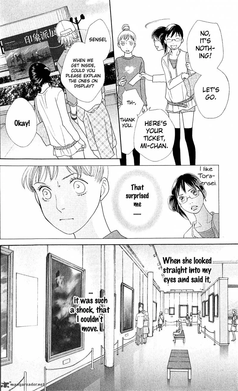 Tora to Ookami Chapter 6 page 6