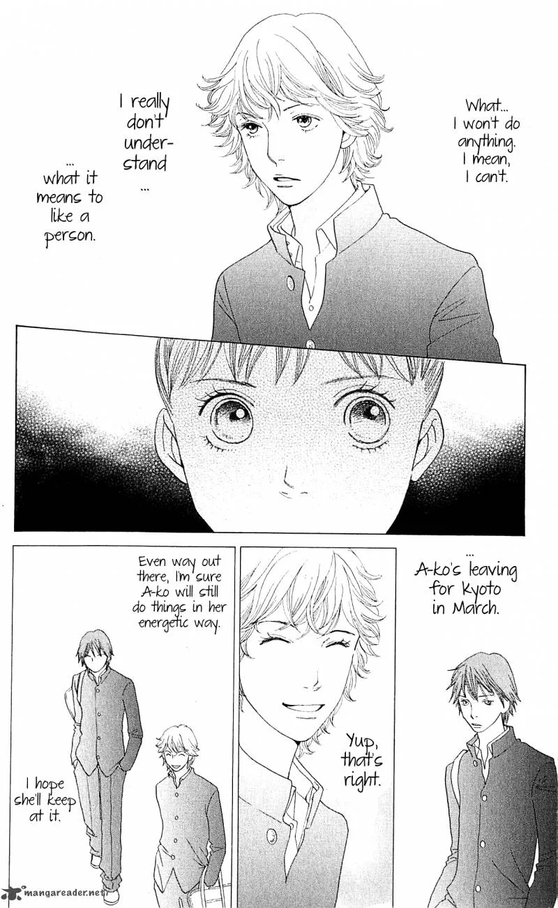 Tora to Ookami Chapter 6 page 26