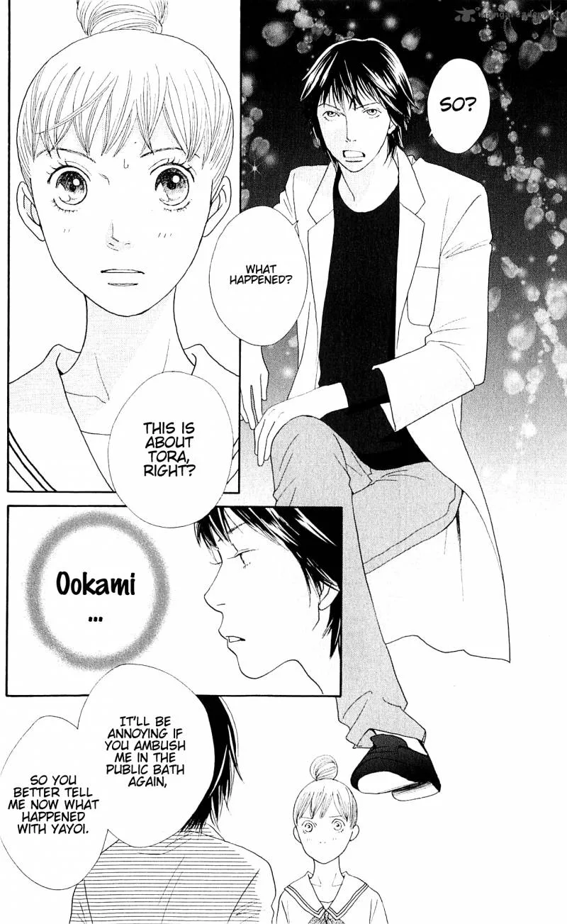 Tora to Ookami Chapter 6 page 20