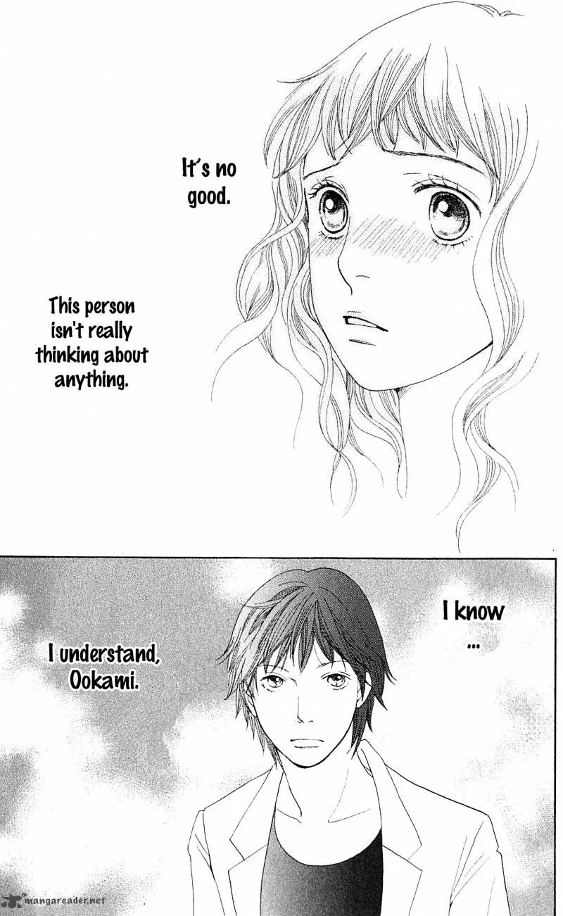 Tora to Ookami Chapter 6 page 39