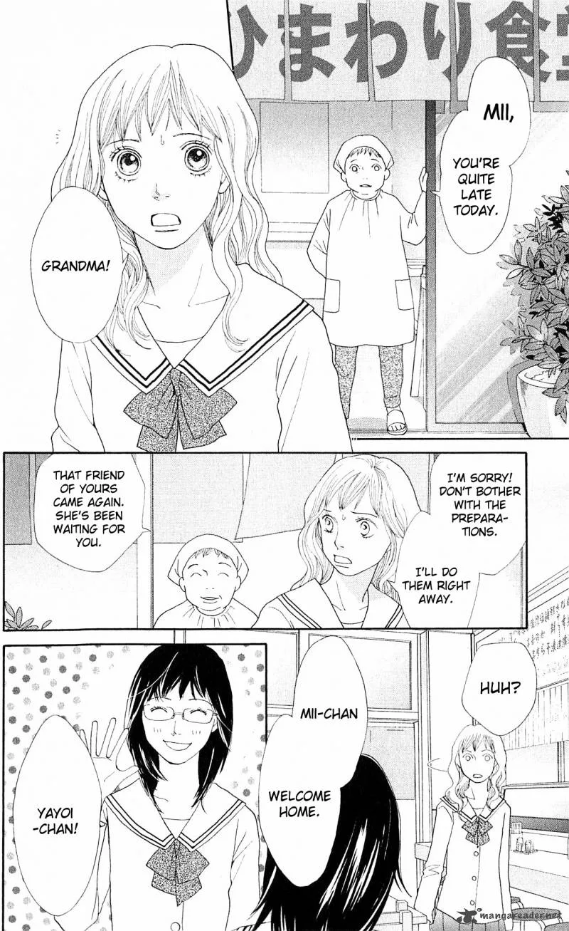 Tora to Ookami Chapter 7 page 4