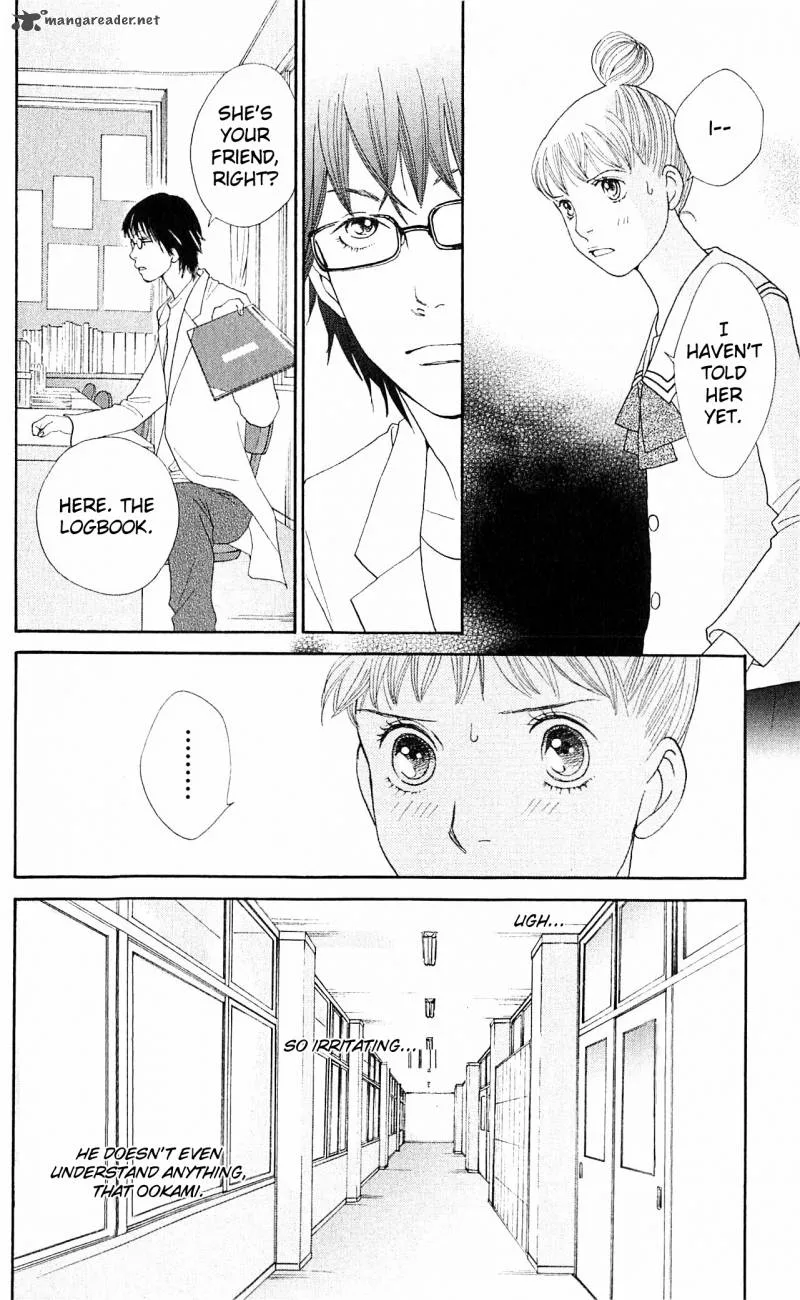 Tora to Ookami Chapter 7 page 12