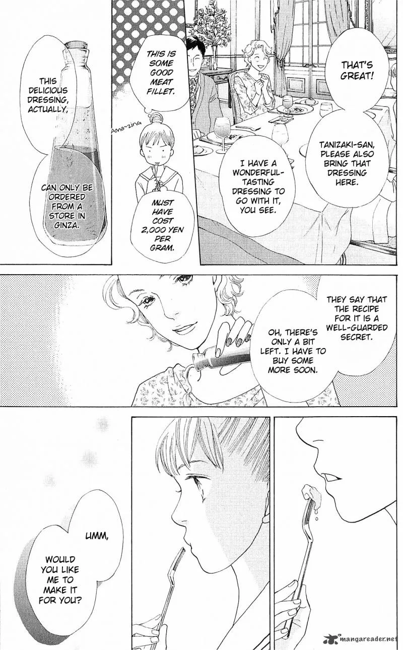 Tora to Ookami Chapter 7 page 23