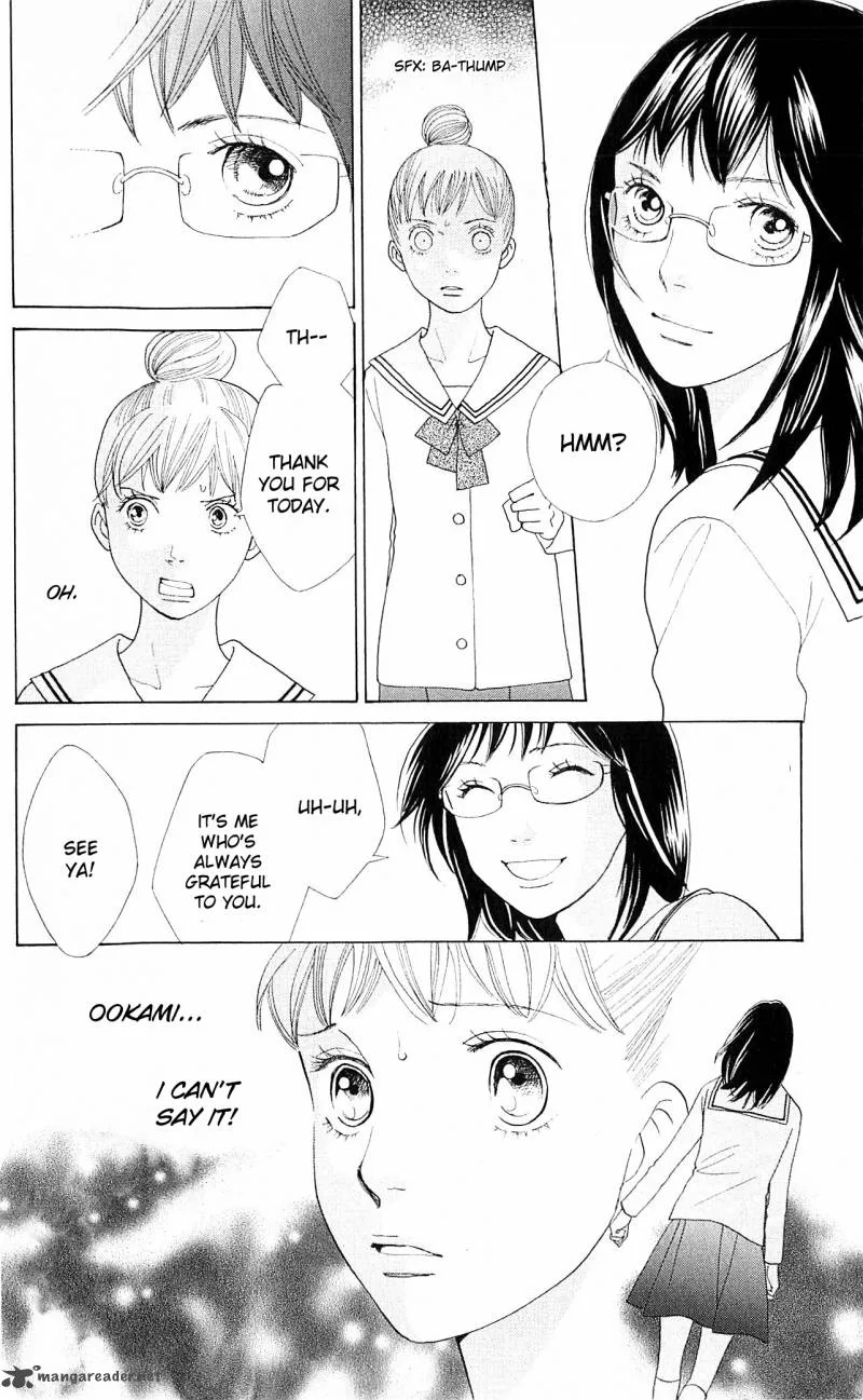Tora to Ookami Chapter 7 page 30