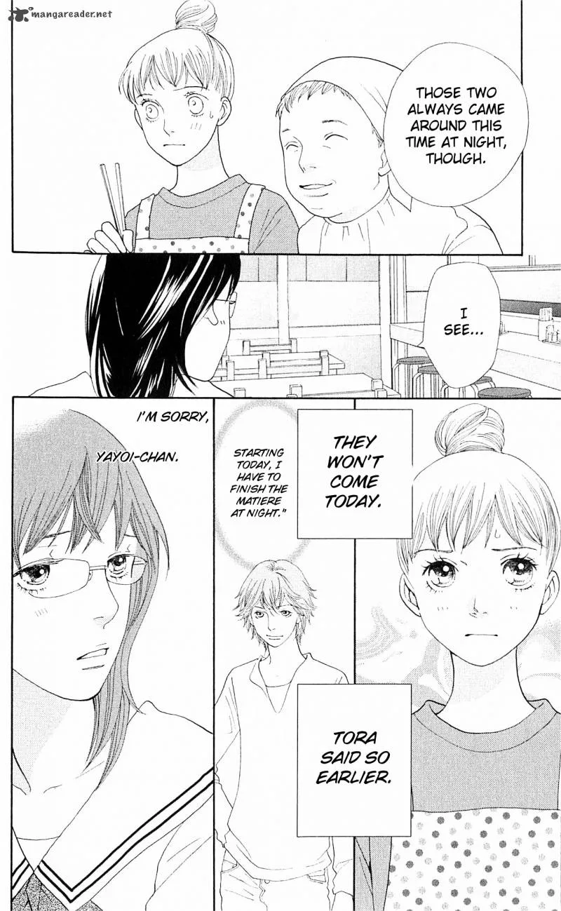 Tora to Ookami Chapter 7 page 8