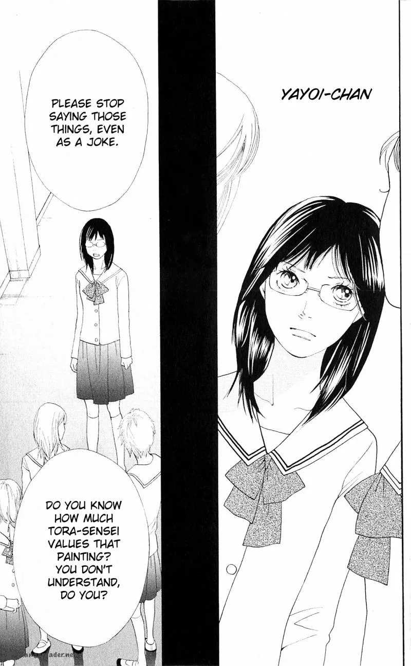 Tora to Ookami Chapter 7 page 15