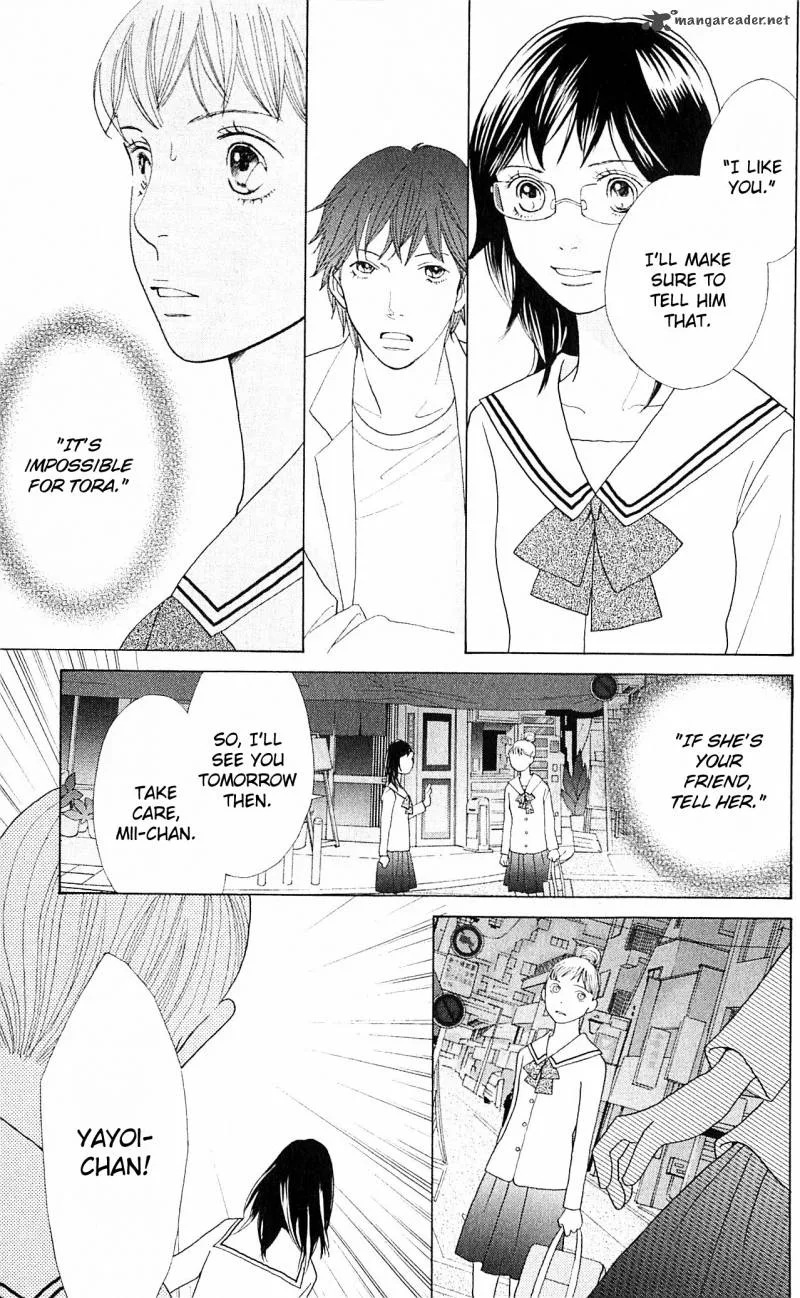 Tora to Ookami Chapter 7 page 29