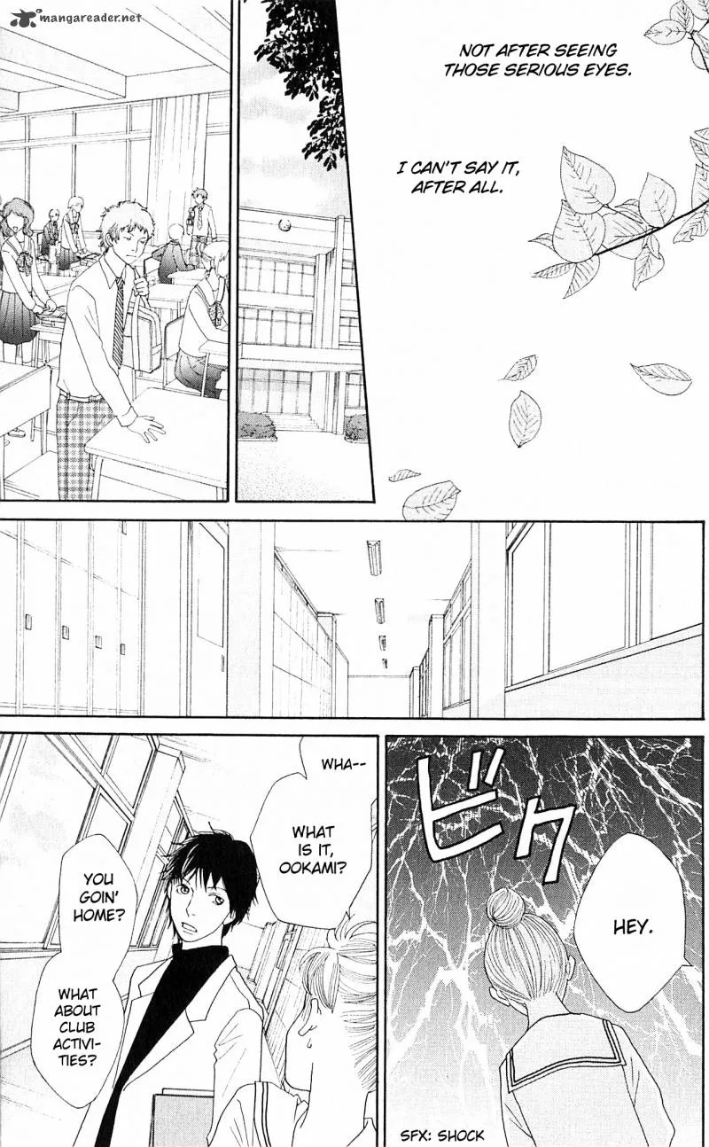 Tora to Ookami Chapter 7 page 31