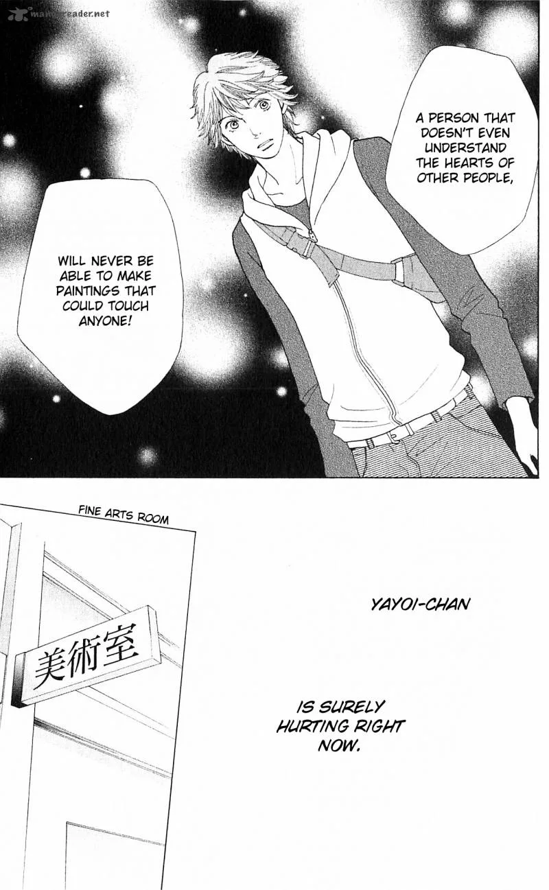 Tora to Ookami Chapter 7 page 39