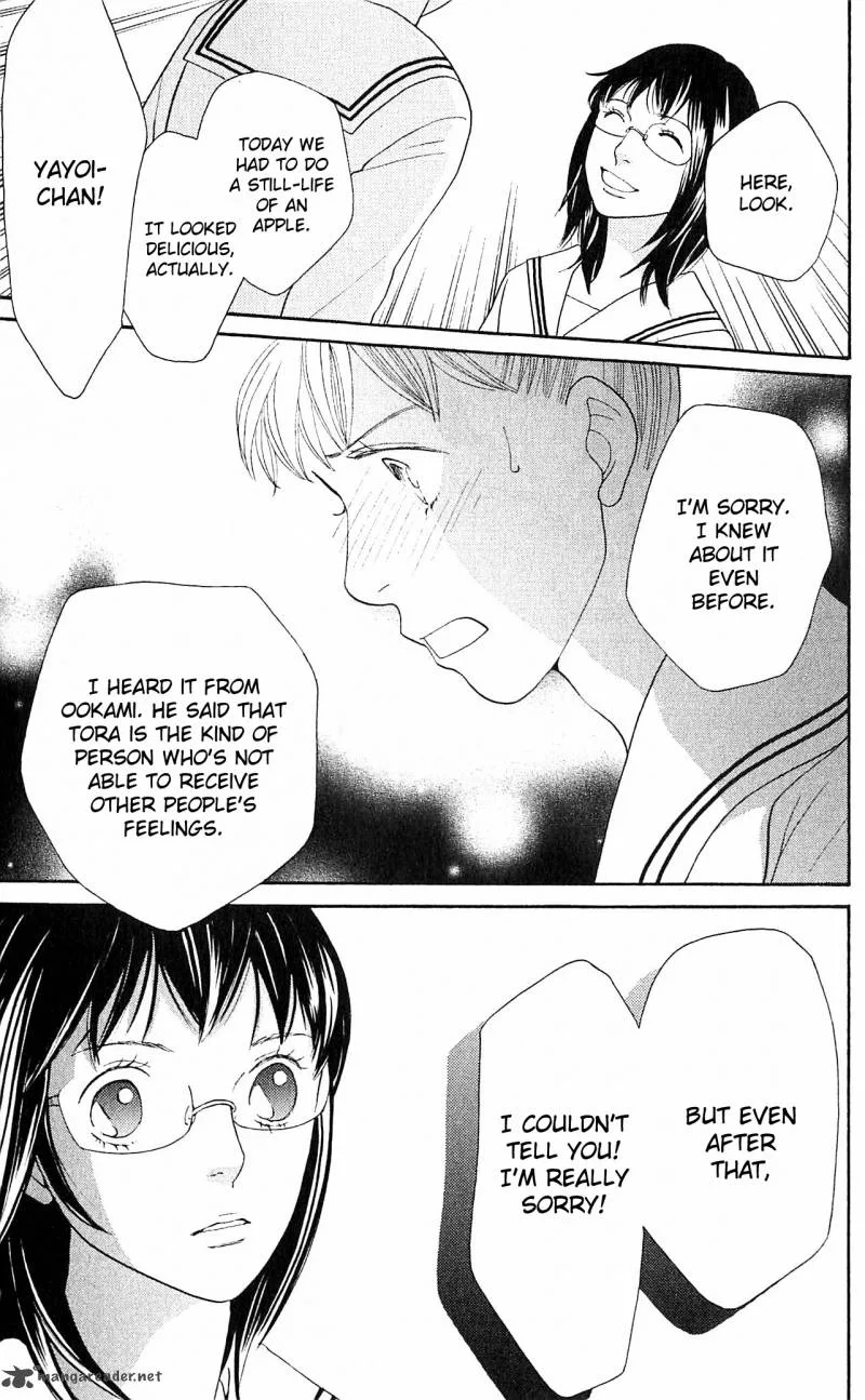 Tora to Ookami Chapter 7 page 41