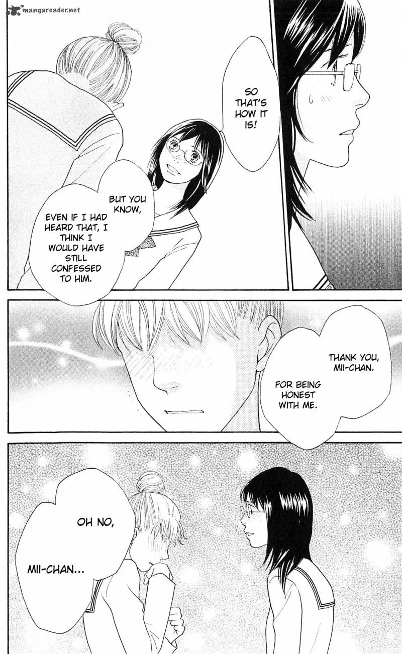 Tora to Ookami Chapter 7 page 42