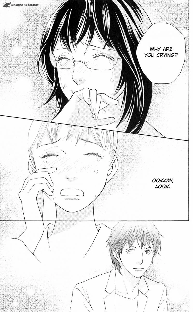 Tora to Ookami Chapter 7 page 43