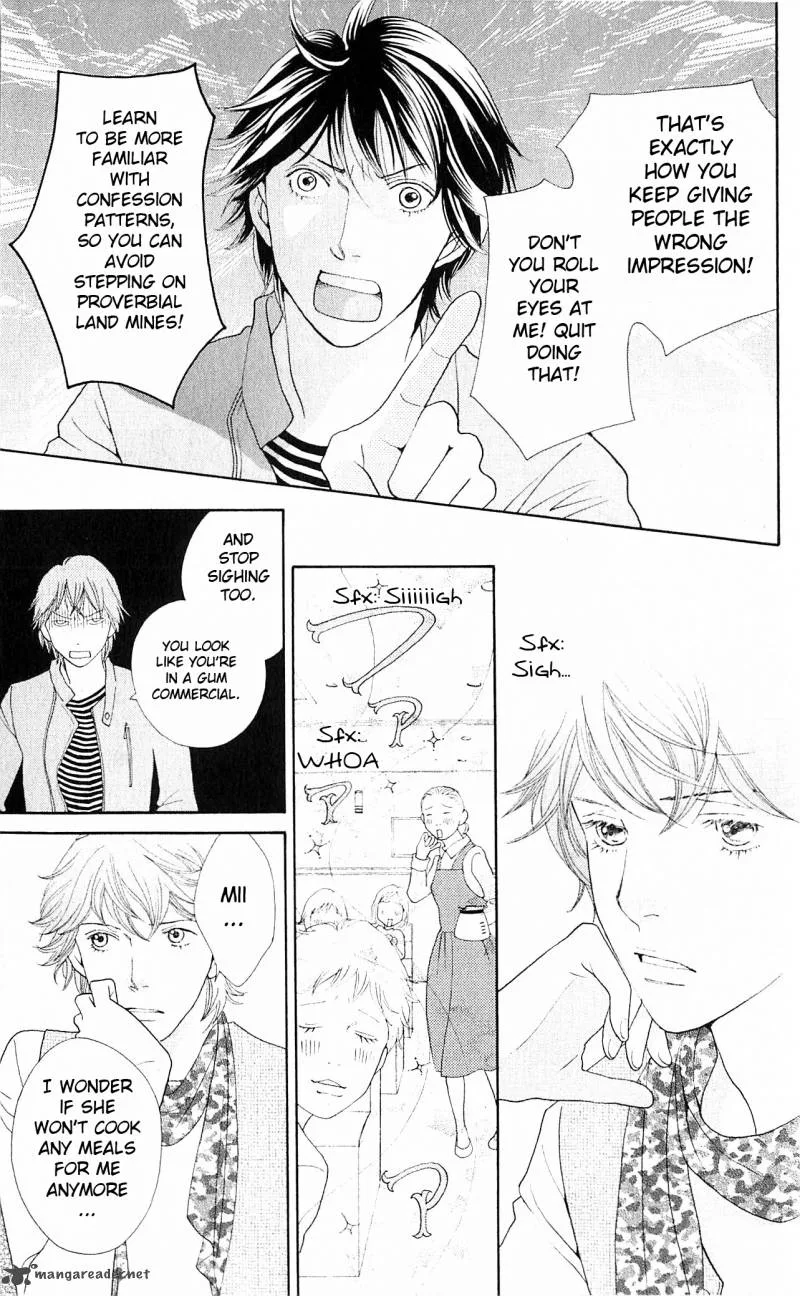 Tora to Ookami Chapter 8 page 11