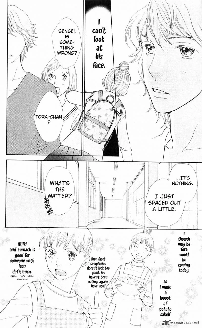 Tora to Ookami Chapter 8 page 16