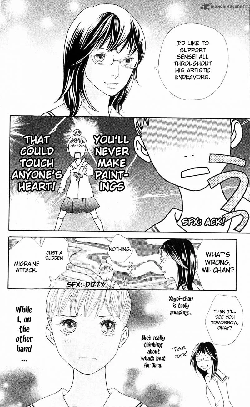 Tora to Ookami Chapter 8 page 14