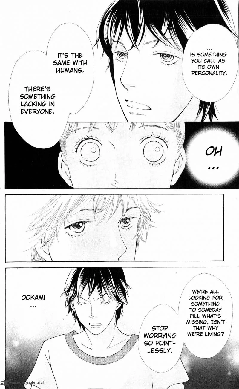Tora to Ookami Chapter 8 page 32