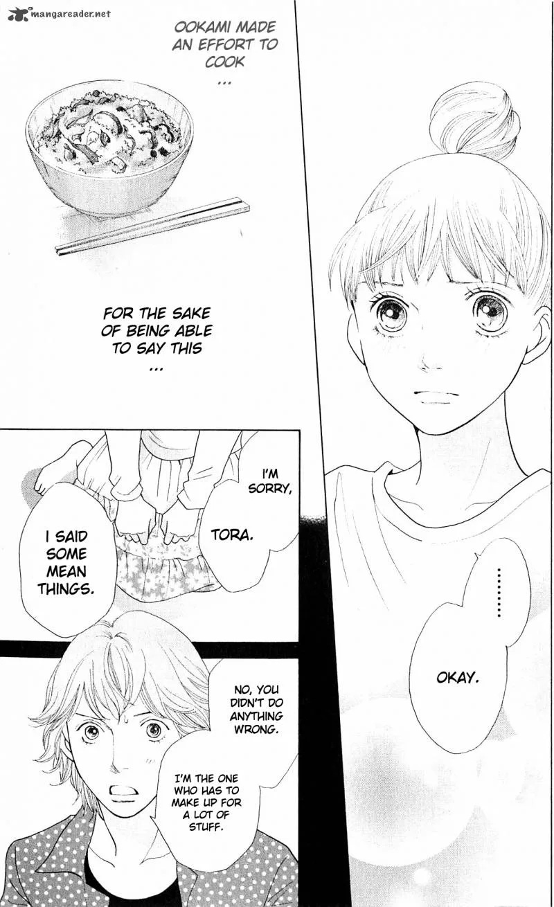 Tora to Ookami Chapter 8 page 33