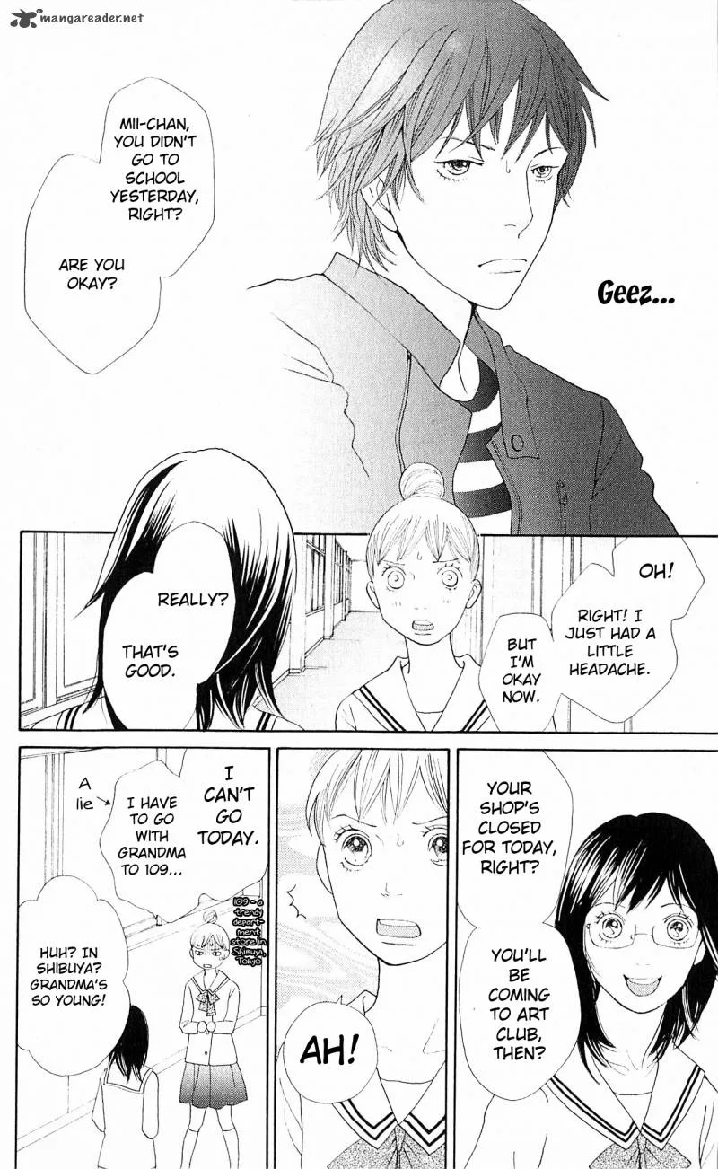 Tora to Ookami Chapter 8 page 12