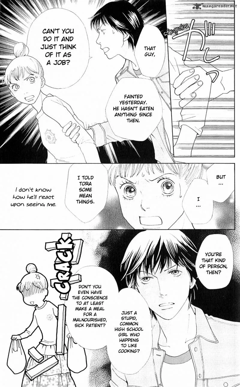 Tora to Ookami Chapter 8 page 25