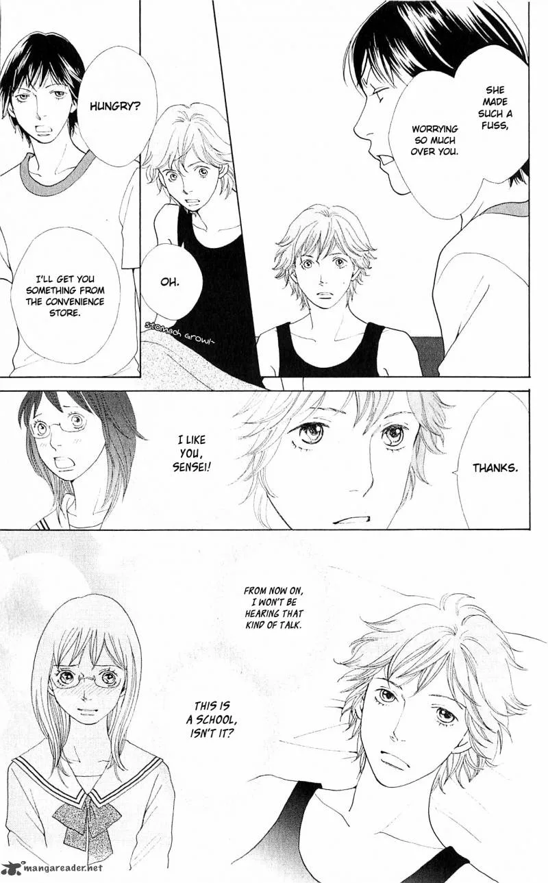 Tora to Ookami Chapter 8 page 21