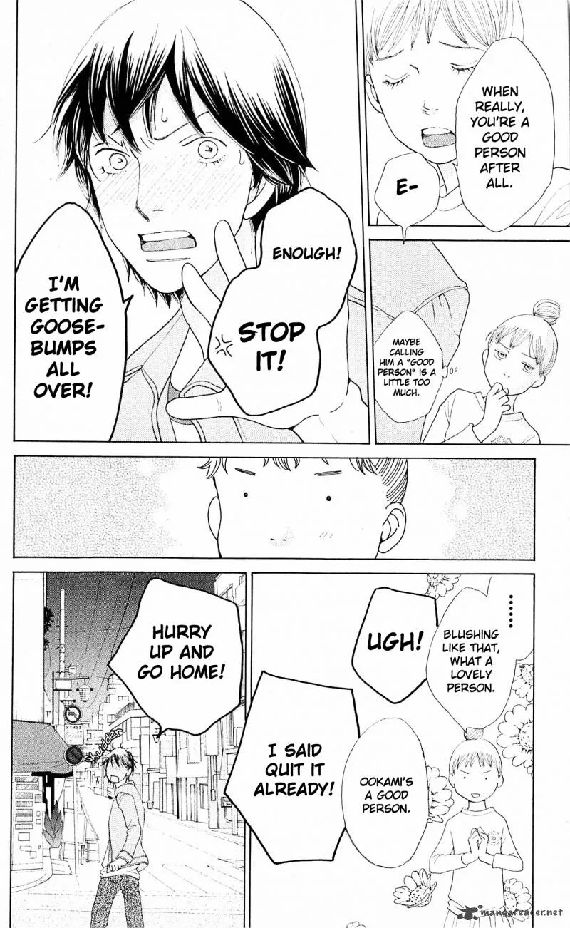 Tora to Ookami Chapter 8 page 38