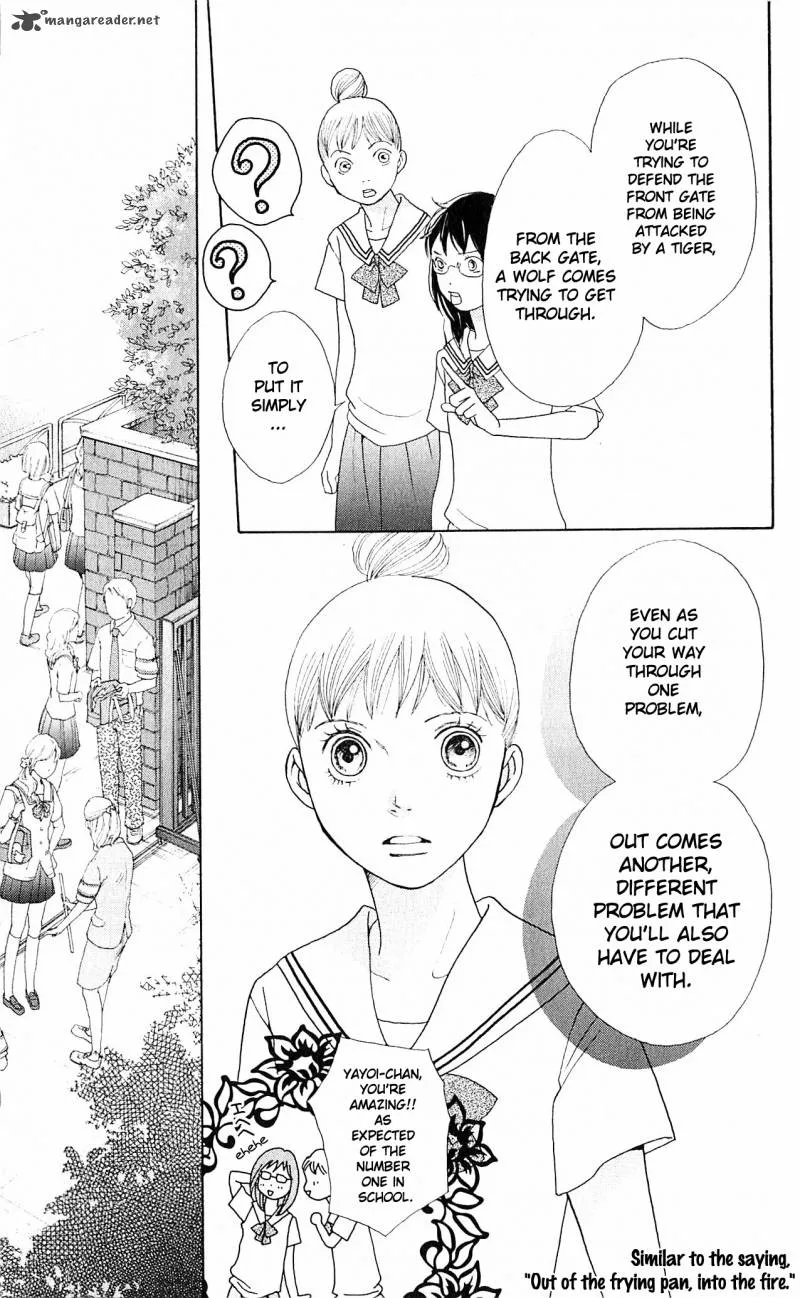 Tora to Ookami Chapter 8 page 41