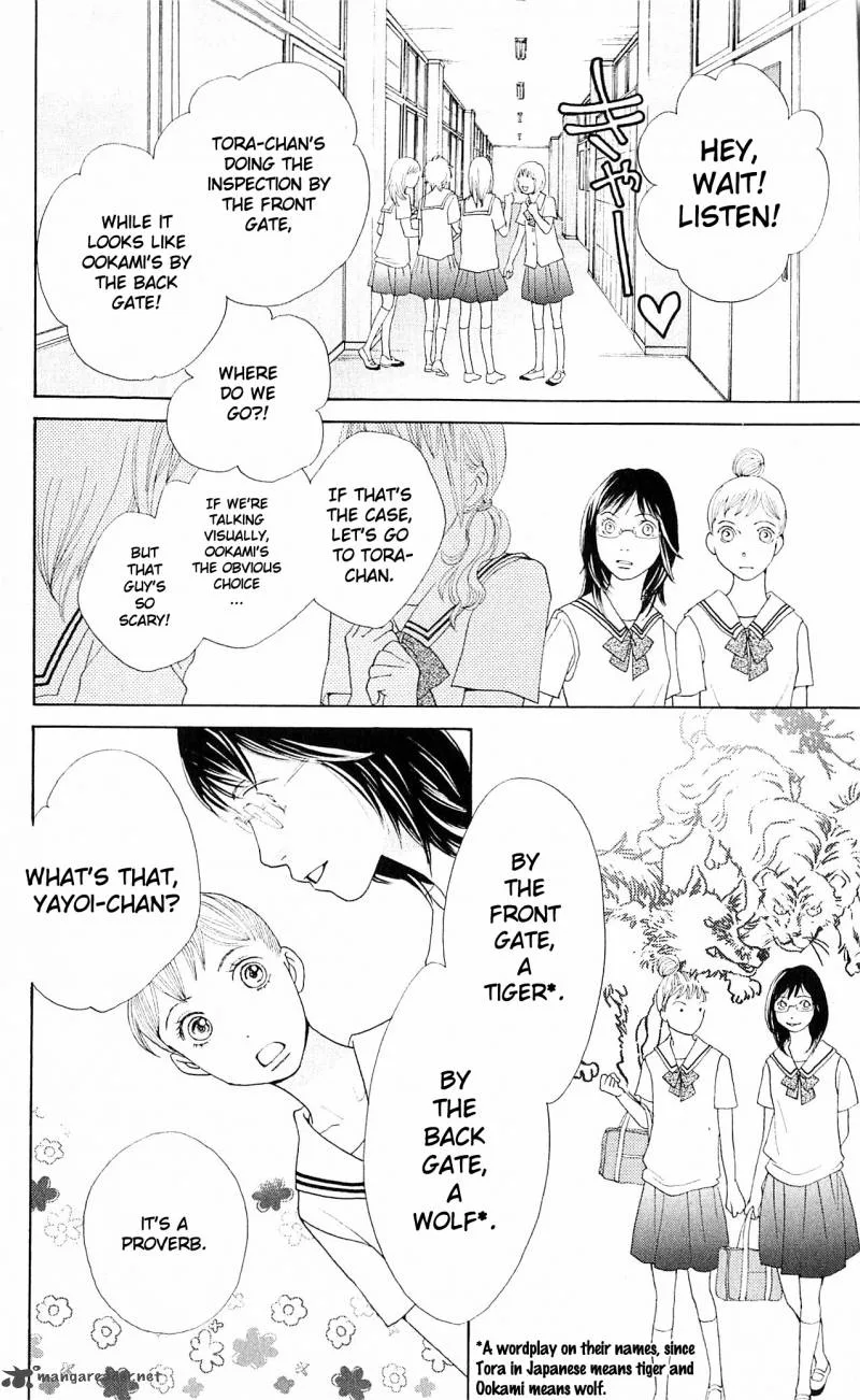 Tora to Ookami Chapter 8 page 40
