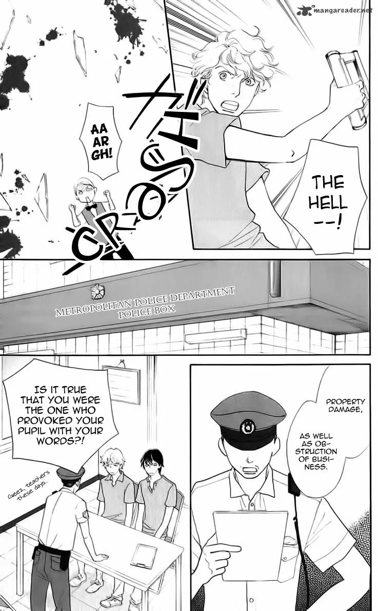 Tora to Ookami Chapter 9 page 11