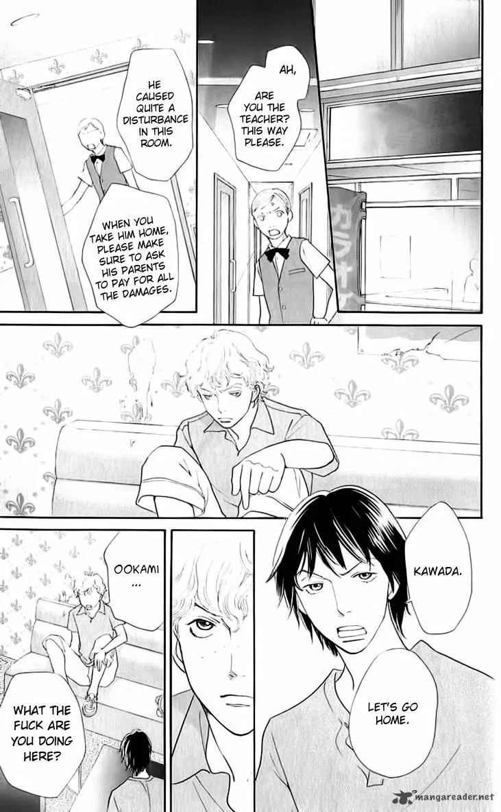 Tora to Ookami Chapter 9 page 9