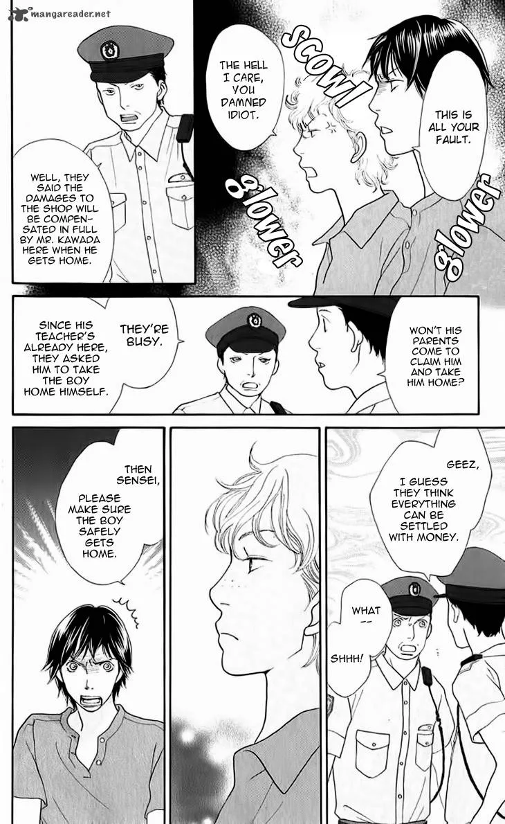 Tora to Ookami Chapter 9 page 12