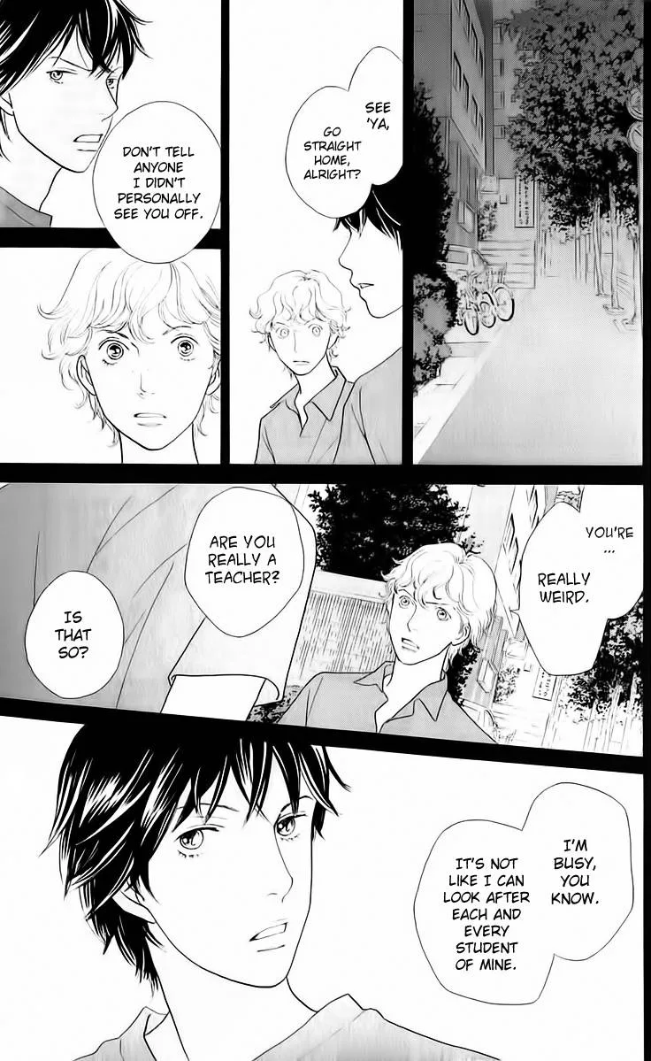 Tora to Ookami Chapter 9 page 13