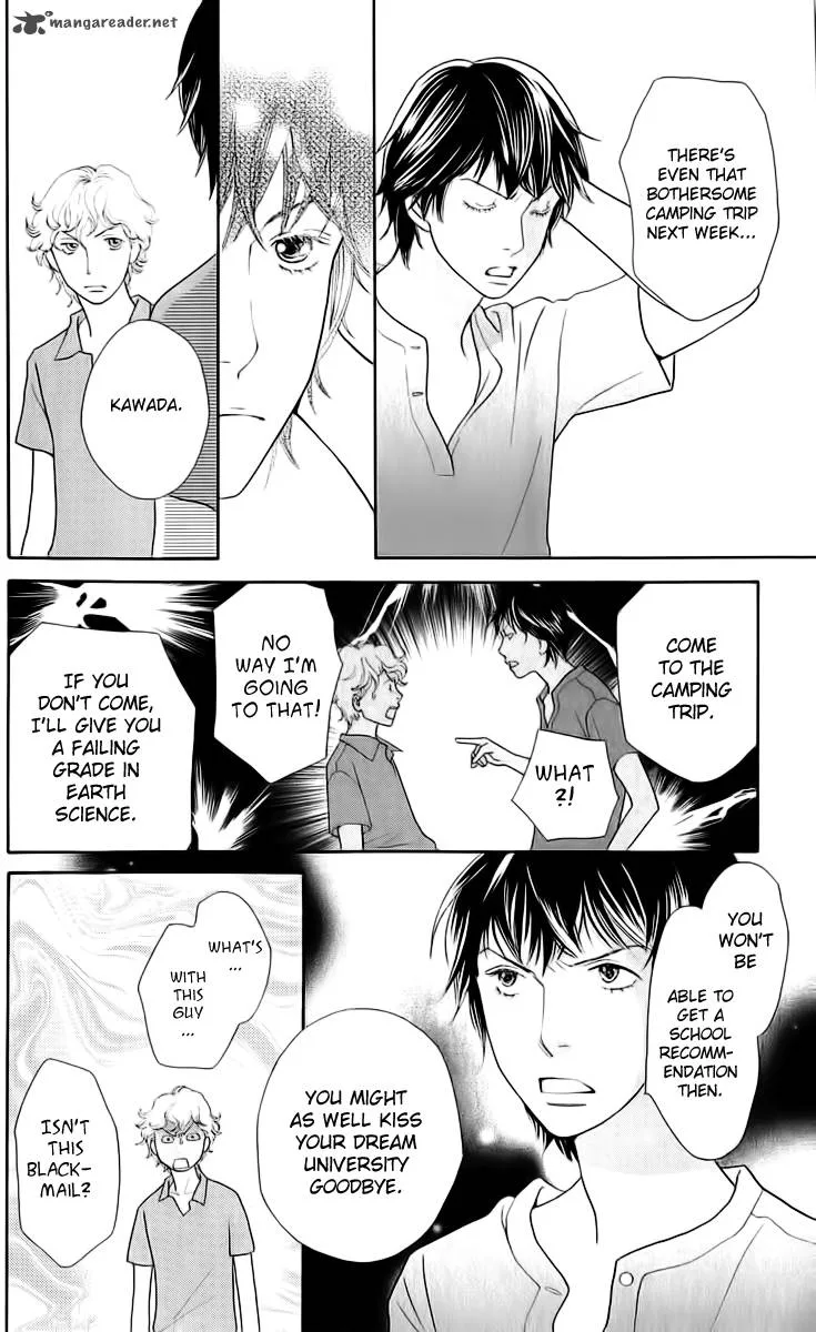 Tora to Ookami Chapter 9 page 14