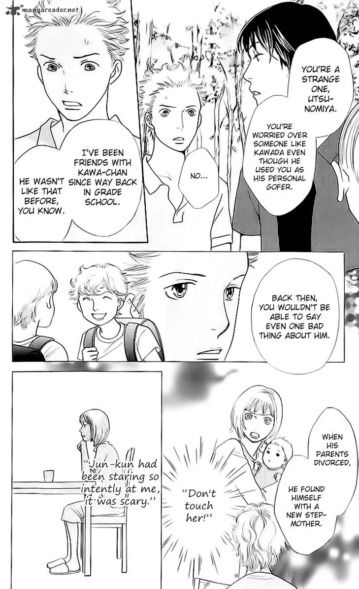 Tora to Ookami Chapter 9 page 34