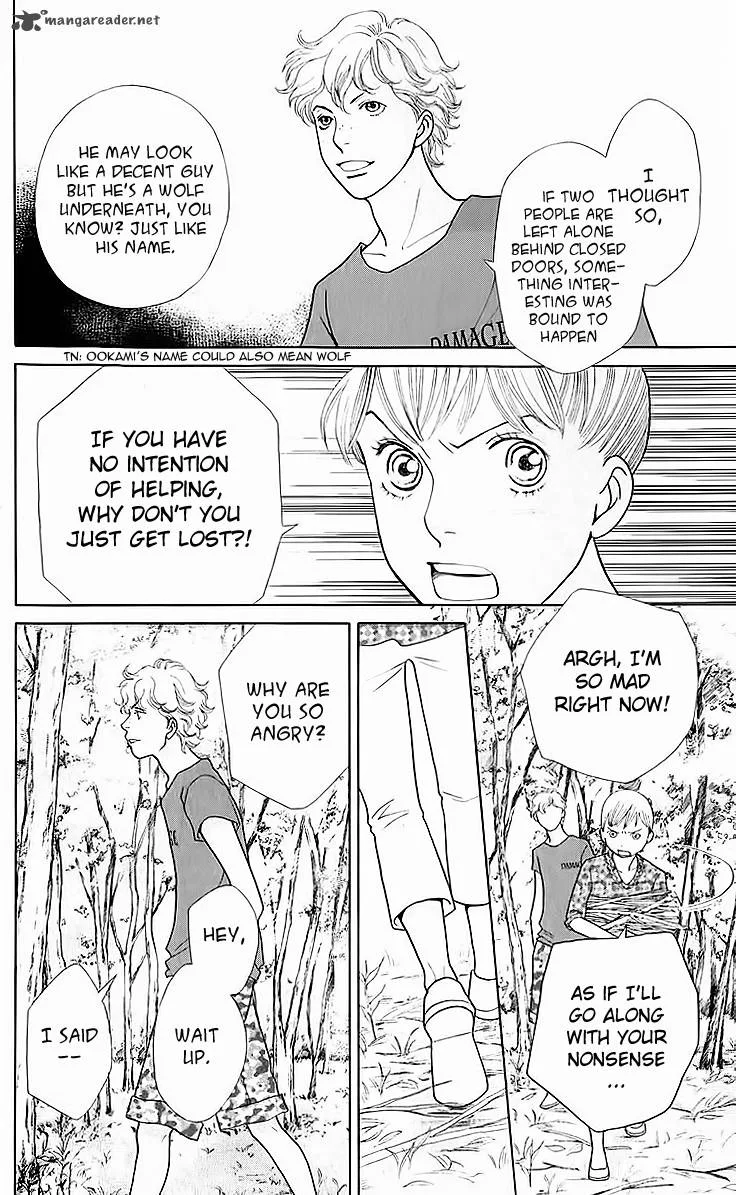 Tora to Ookami Chapter 9 page 28