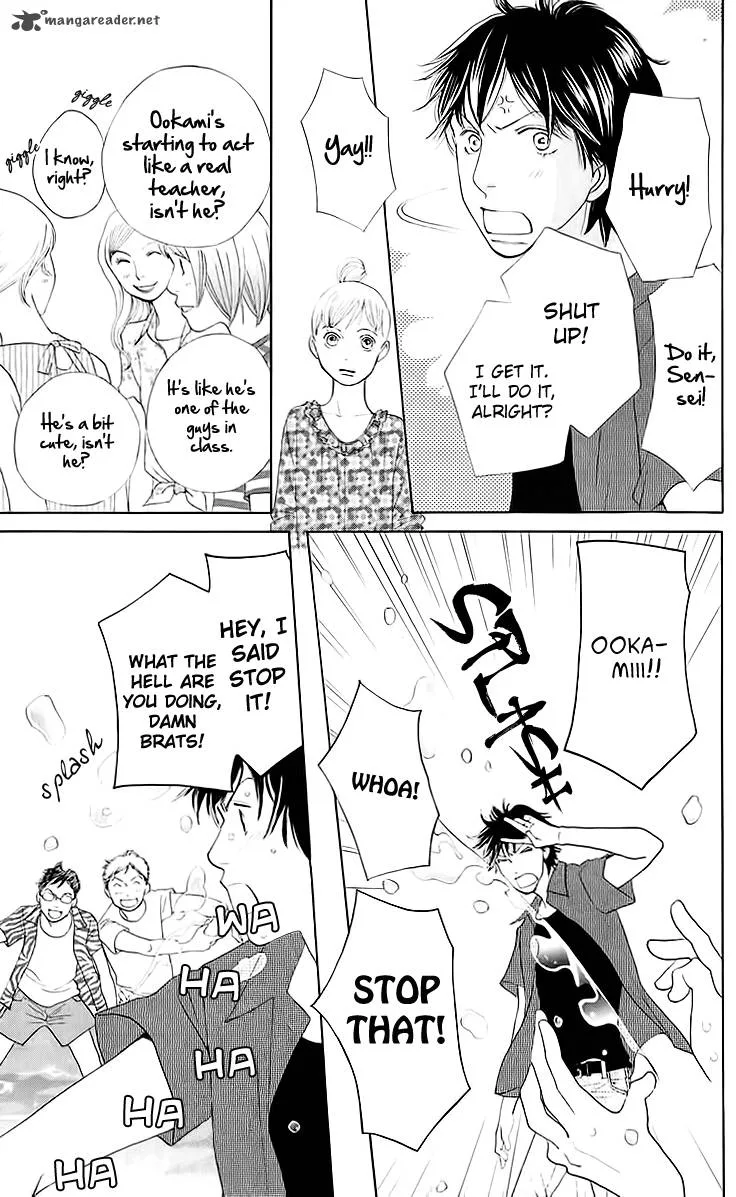 Tora to Ookami Chapter 9 page 23