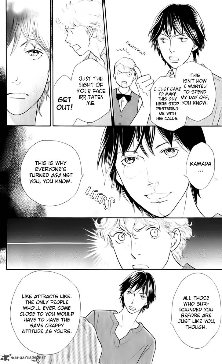 Tora to Ookami Chapter 9 page 10