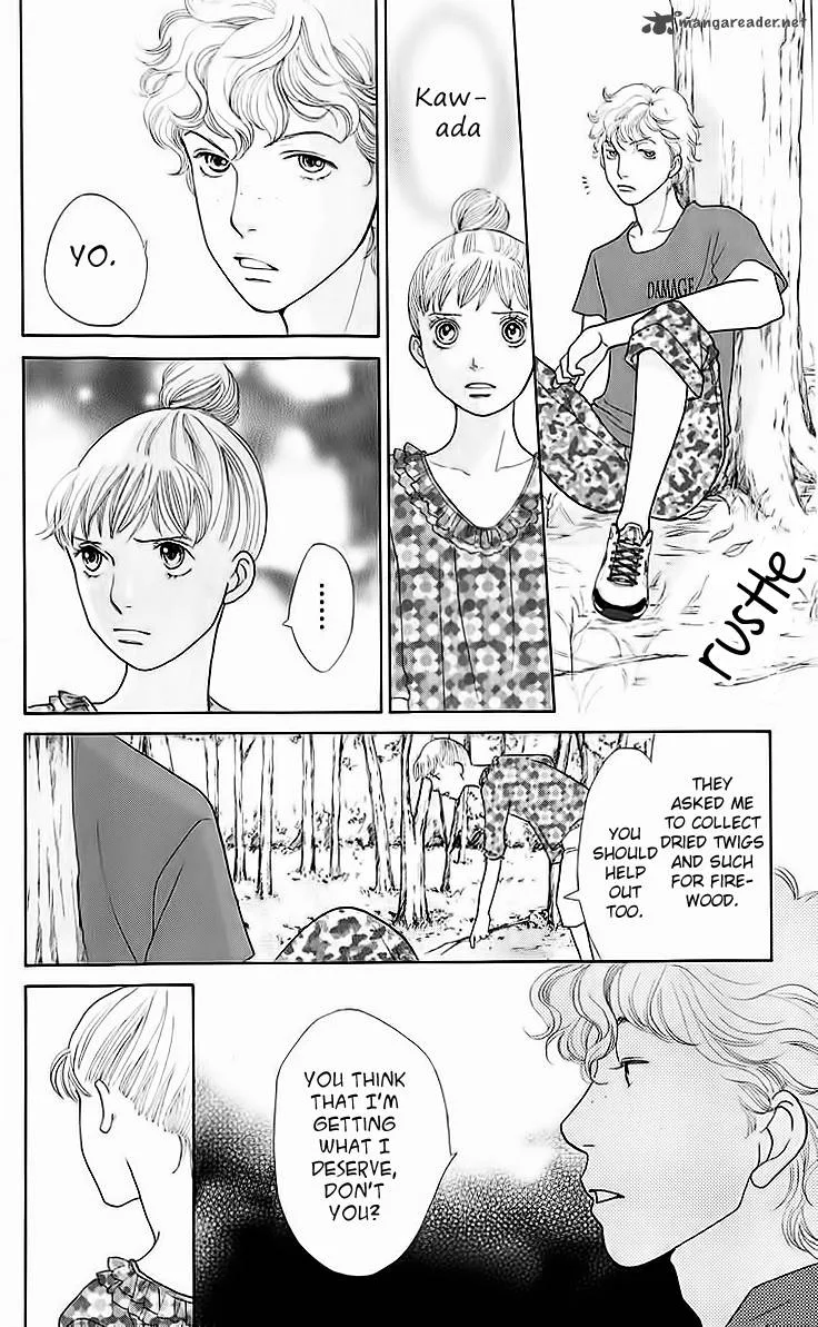 Tora to Ookami Chapter 9 page 26