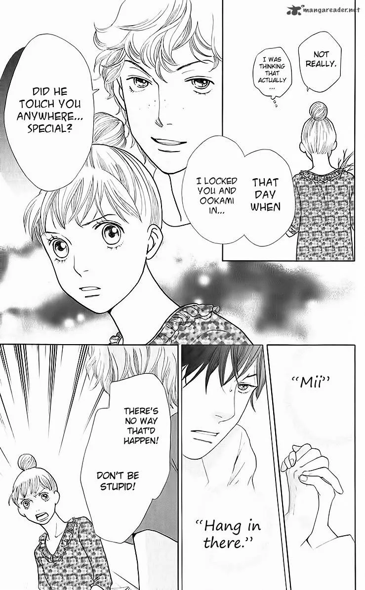 Tora to Ookami Chapter 9 page 27