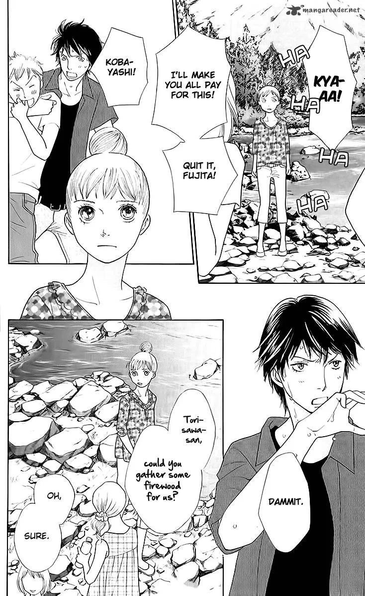 Tora to Ookami Chapter 9 page 24