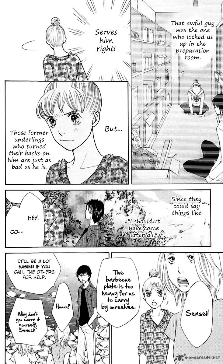 Tora to Ookami Chapter 9 page 22